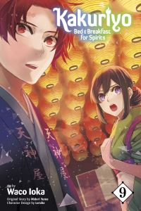 Book Cover for Kakuriyo Vol. 9 by Waco Ioka, Midori Yuma