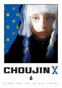 Book Cover for Choujin X. 6 by Sui Ishida