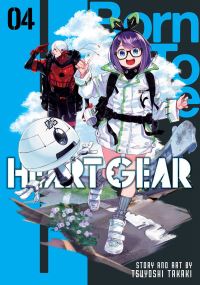 Book Cover for Heart Gear. Volume 4 by Tsuyoshi Takaki