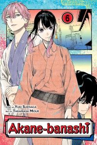 Book Cover for Akane-Banashi. Volume 6 by Yuki Suenaga