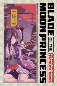 Book Cover for Blade of the Moon Princess. 4 by Tatsuya Endo