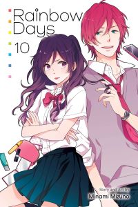 Book Cover for Rainbow Days. 10 by Minami Mizuno