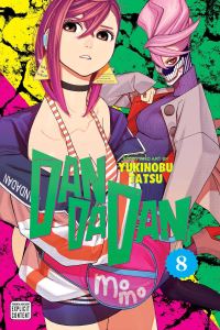 Book Cover for Dandadan. Volume 8 by Yukinobu Tatsu
