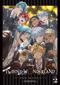Book Cover for The Manga Vol. 2 by 