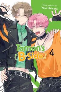 Book Cover for Tamon's B-Side. Vol. 4 by Yuki Shiwasu