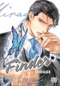Book Cover for Finder. Vol. 13 Mirage by Ayano Yamane