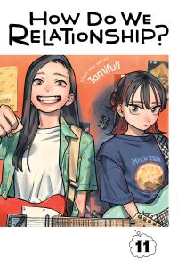 Book Cover for How Do We Relationship?. Vol. 11 by Tamifuru