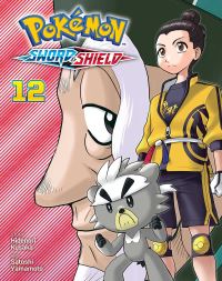 Book Cover for Sword & Shield. Vol. 12 by Hidenori Kusaka