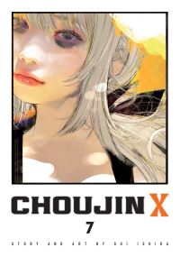 Book Cover for Choujin X. 7 by Sui Ishida