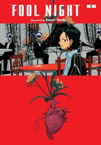 Book Cover for Fool Night. Vol. 2 by Kasumi Yasuda