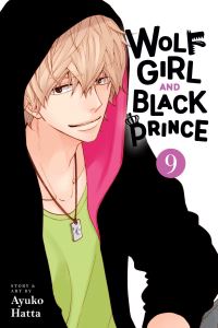 Book Cover for Wolf Girl and Black Prince. 9 by Ayuko Hatta