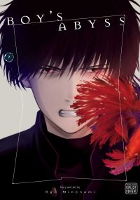 Book Cover for Boy's Abyss. Vol. 7 by Ryo Minenami