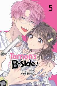 Book Cover for Tamon's B-Side. Vol. 5 by Yuki Shiwasu