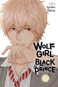 Book Cover for Wolf Girl and Black Prince. 10 by Ayuko Hatta