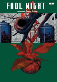 Book Cover for Fool Night. Vol. 3 by Kasumi Yasuda