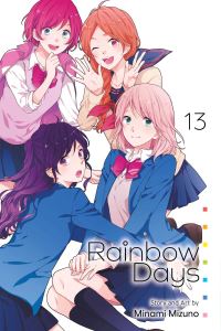 Book Cover for Rainbow Days. 13 by Minami Mizuno