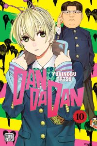 Book Cover for Dandadan. Volume 10 by Yukinobu Tatsu