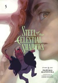 Book Cover for Steel of the Celestial Shadows. Volume 5 by Daruma Matsuura