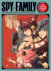 Book Cover for Spy X Family by Tatsuya Endo