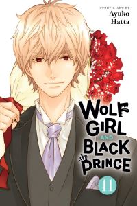 Book Cover for Wolf Girl and Black Prince. 11 by Ayuko Hatta