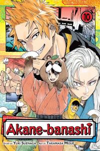 Book Cover for Akane-Banashi. Vol. 10 by Yuki Suenaga