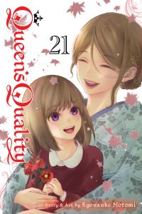 Book Cover for Queen's Quality. 21 by Kyousuke Motomi
