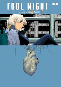Book Cover for Fool Night. Vol. 4 by Kasumi Yasuda