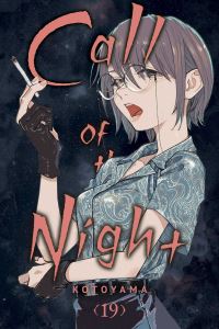Book Cover for Call of the Night. Volume 19 by Kotoyama
