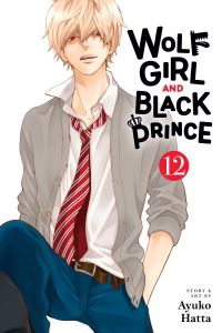 Book Cover for Wolf Girl and Black Prince. 12 by Ayuko Hatta