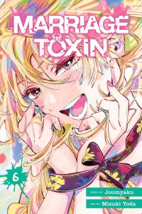 Book Cover for Marriage Toxin. Volume 6 by Joumyaku