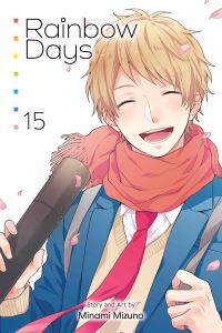 Book Cover for Rainbow Days. Vol. 15 by Minami Mizuno