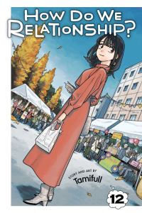 Book Cover for How Do We Relationship?. Vol. 12 by Tamifuru