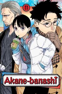 Book Cover for Akane-Banashi. Vol. 11 by Yuki Suenaga