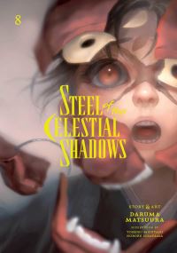Book Cover for Steel of the Celestial Shadows. Volume 8 by Daruma Matsuura