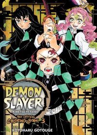 Book Cover for Demon Slayer by Koyoharu Gotouge
