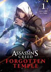 Book Cover for Forgotten Temple by ARC