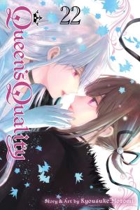 Book Cover for Queen's Quality. 22 by Kyousuke Motomi