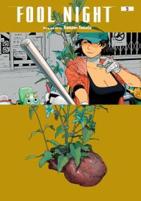 Book Cover for Fool Night. Vol. 5 by Kasumi Yasuda