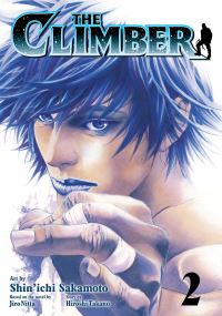 Book Cover for The Climber. Vol. 2 by Hiroshi Takano, Jiro Nitta