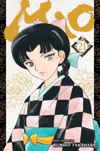 Book Cover for Mao, Vol. 21 by Rumiko Takahashi