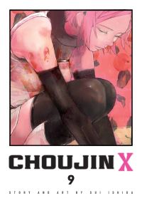 Book Cover for Choujin X. 9 by Sui Ishida