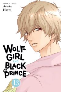 Book Cover for Wolf Girl and Black Prince. 13 by Ayuko Hatta