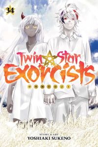 Book Cover for Twin Star Exorcists Volume 34 by Yoshiaki Sukeno