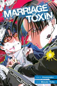 Book Cover for Marriage Toxin. Volume 8 by Joumyaku