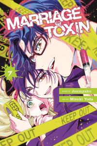 Book Cover for Marriage Toxin. Volume 7 by Joumyaku