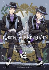 Book Cover for Book of Octavinelle by Yana Toboso, Wakana Hazuki