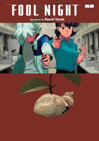 Book Cover for Fool Night. Vol. 7 by Kasumi Yasuda