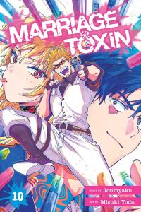 Book Cover for Marriage Toxin. Vol. 10 by Joumyaku
