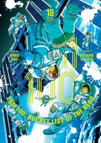Book Cover for Bucket List of the Dead. Vol. 18 by Haro Aso
