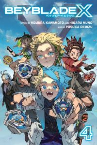 Book Cover for Beyblade X. Volume 4 by Homura Kawamoto, Hikaru Muno